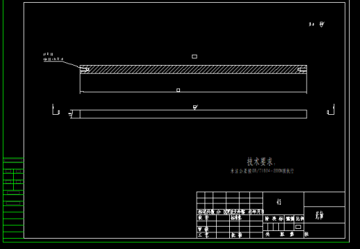 轨道零部件激光自动除胶系统设计缩略图