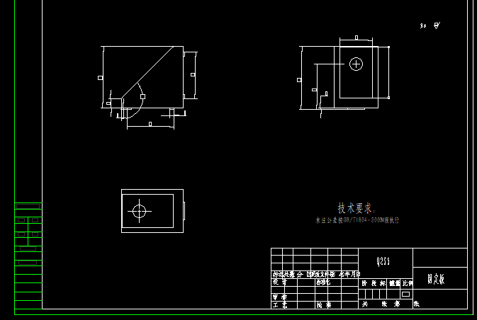 轨道零部件激光自动除胶系统设计