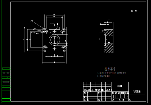 轨道零部件激光自动除胶系统设计缩略图