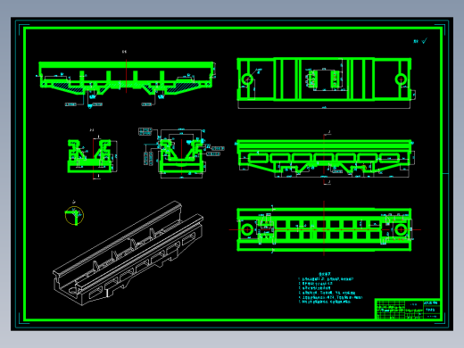 十字滑台A0~1：3