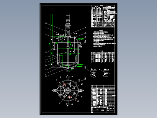 不锈钢反应釜图纸