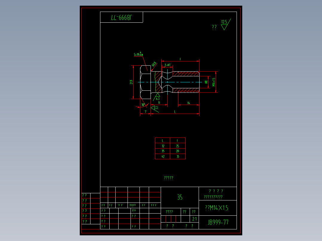 JB系列全套液压管接头CAD图纸