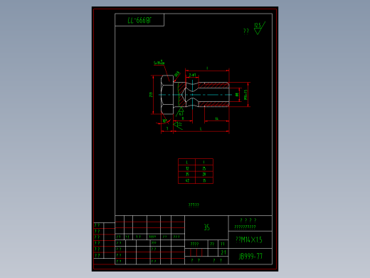 JB系列全套液压管接头CAD图纸