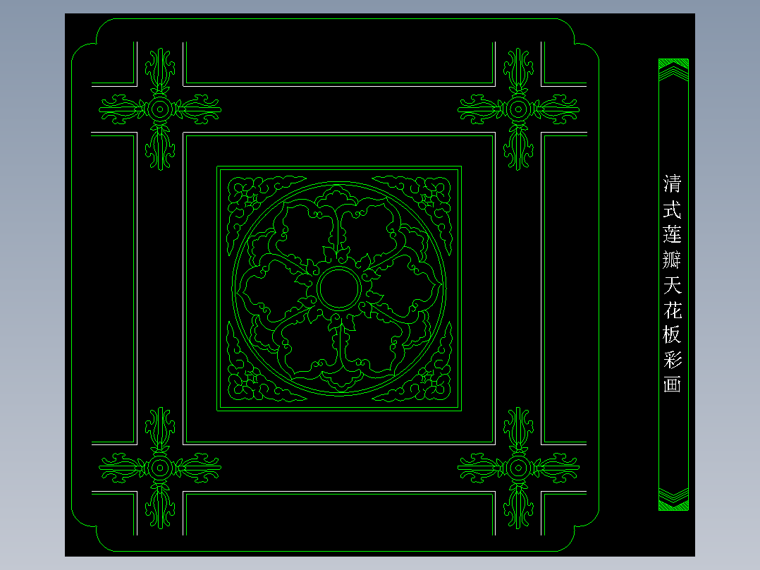 家装图库二-FH02107F