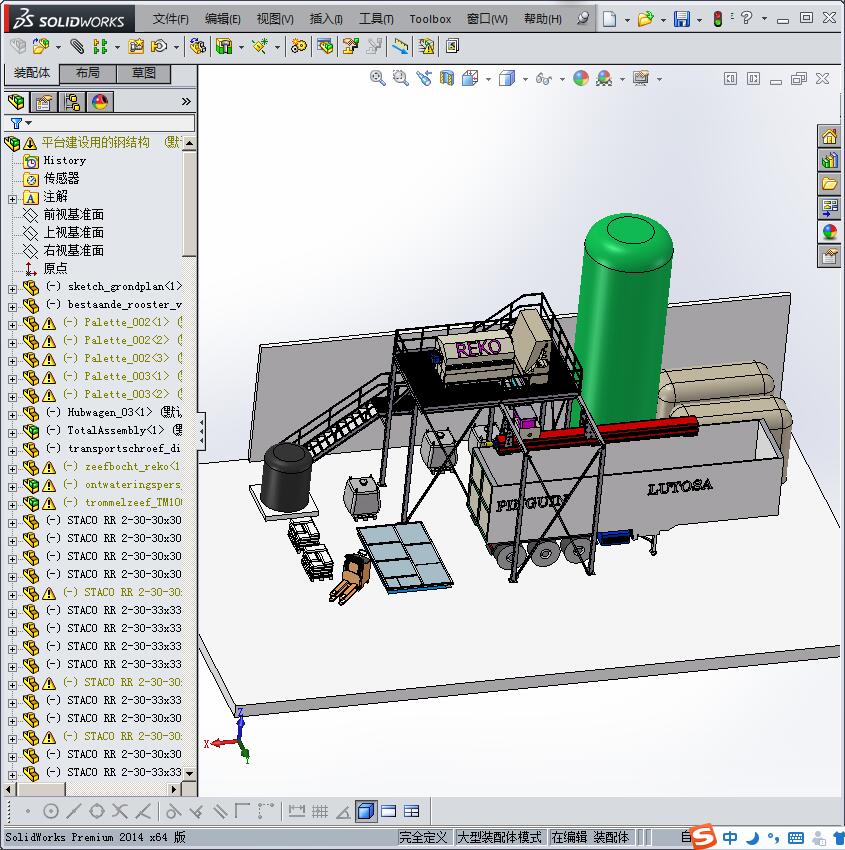建设平台用的钢结构