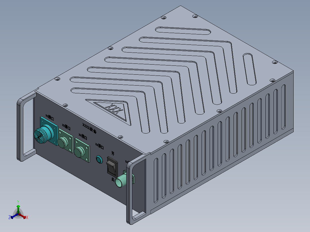 非标机箱正等轴测图