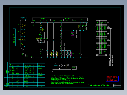 长皮带电机安全起动电气图(修改图)