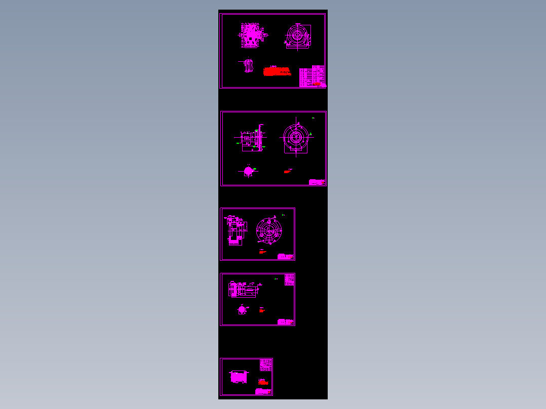 车用轮边减速器设计