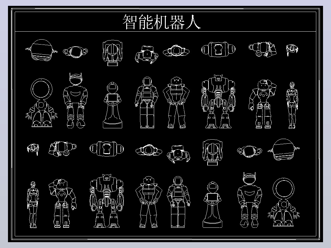 宇树科技人形机器机器狗 (3)