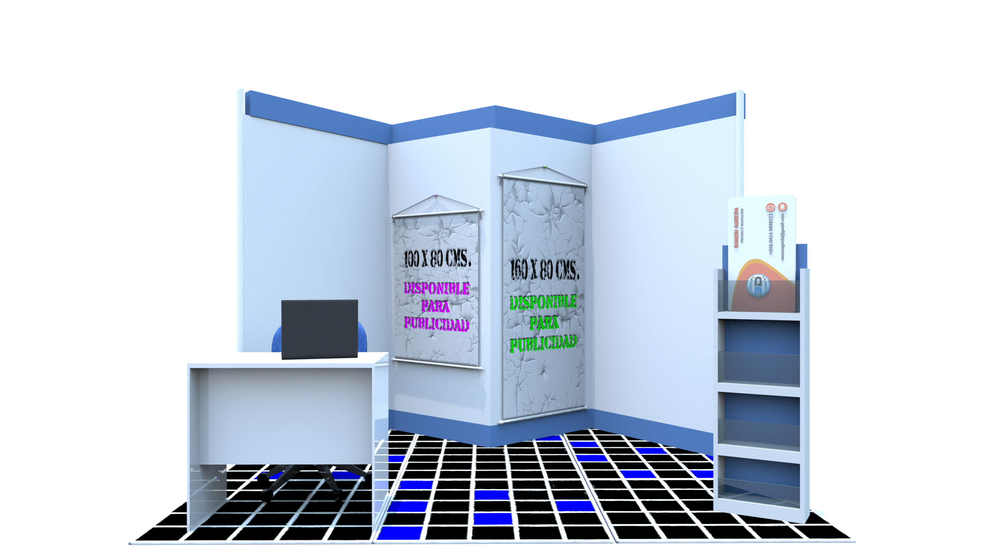 3D展台