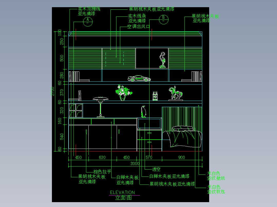 家装类CAD图块(四)-FH01043E