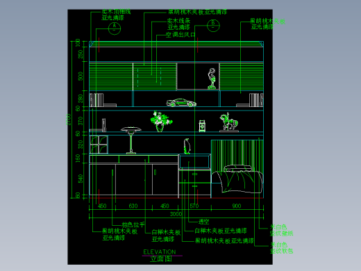 家装类CAD图块(四)-FH01043E