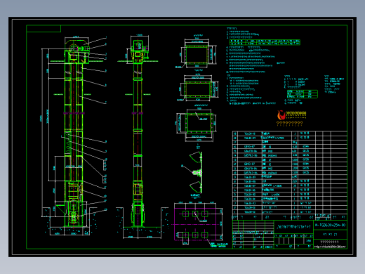 N-TGD630钢丝胶带斗式提升机详图
