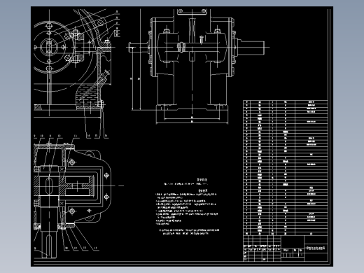 齿轮减速箱的全套图纸