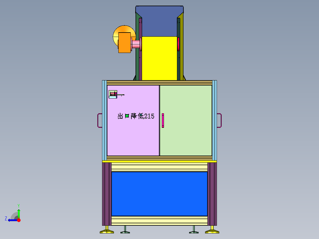 一体式振动盘料仓供料机构右视图