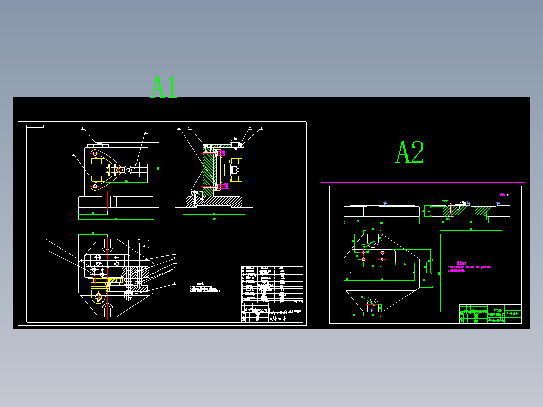 操纵杆支架加工工艺及钻φ20孔夹具设计
