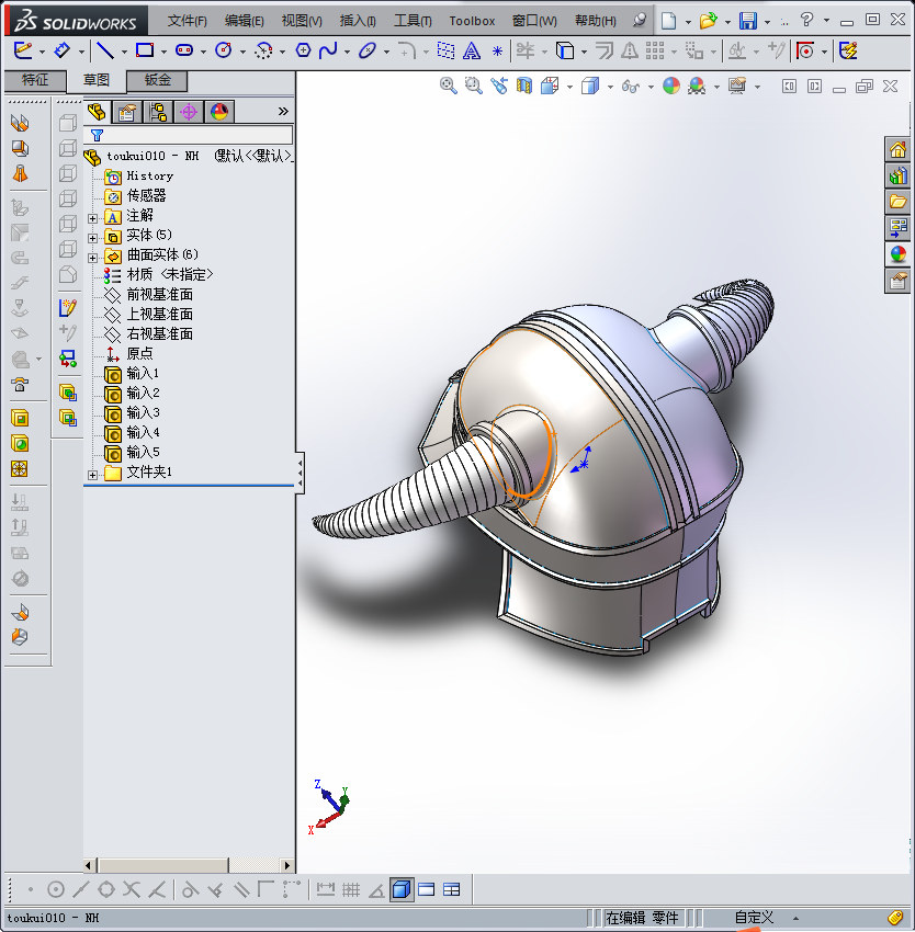 执政官头盔 3D模型