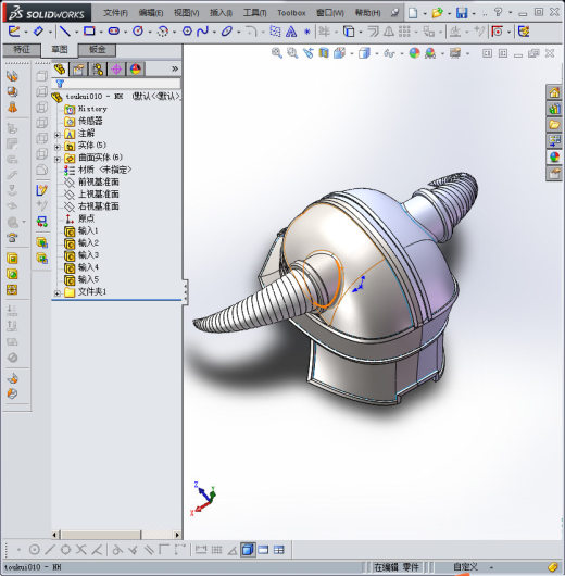 执政官头盔 3D模型缩略图