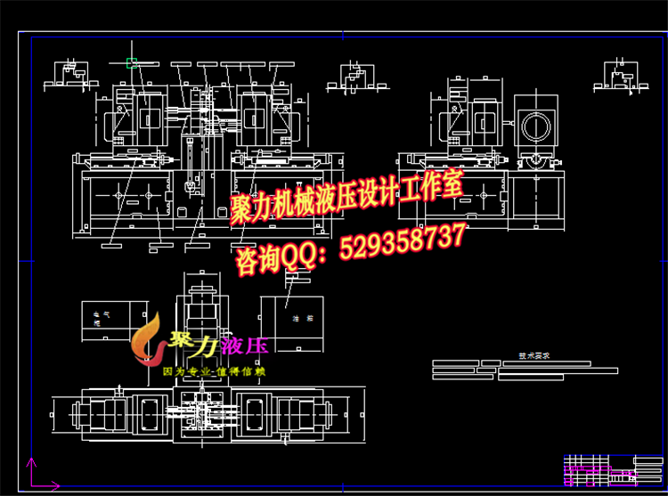 189柴油机齿轮室盖钻镗专机总体及主轴箱设计[含CAD图纸+文档]