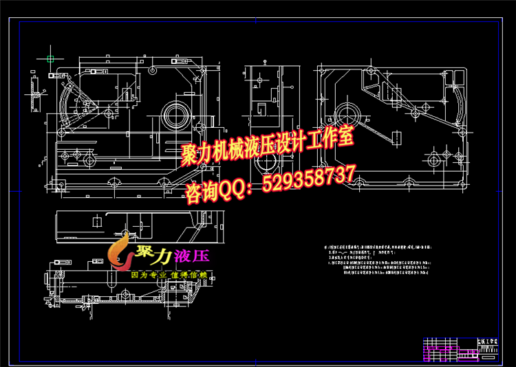 189柴油机齿轮室盖钻镗专机总体及主轴箱设计[含CAD图纸+文档]