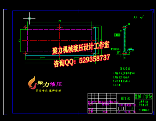 189柴油机齿轮室盖钻镗专机总体及主轴箱设计[含CAD图纸+文档]缩略图