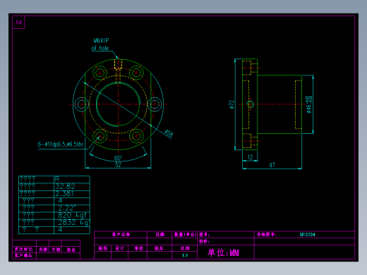 山云日尚SYS滚珠丝杠SFI3204.dwg