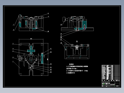 操纵杆支架加工工艺及钻3-Ф11孔夹具设计【方案1】