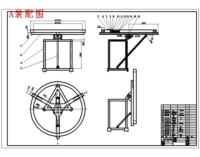 大型回转支撑套圈端面加工翻转装置设计7张CAD图