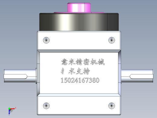 RU45DF分割器结构俯视缩略图