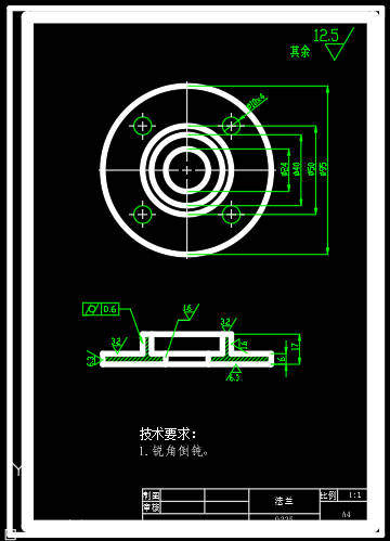 码垛机械手的结构设计sw+CAD+说明书缩略图