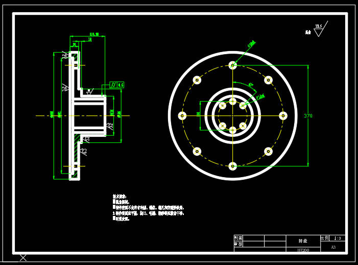 码垛机械手的结构设计sw+CAD+说明书