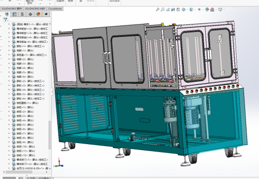 自动化生产线用16工位旋转料仓缩略图