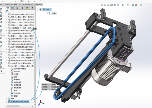 自动化生产线用16工位旋转料仓缩略图