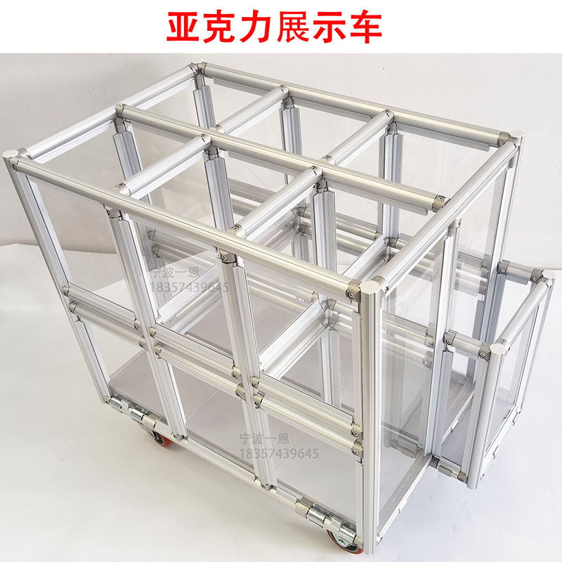 精益管接头3d图纸 流利条型材连接件3d 精益管工作台标准件3d模型