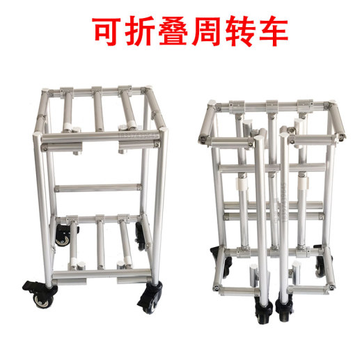精益管接头3d图纸 流利条型材连接件3d 精益管工作台标准件3d模型缩略图