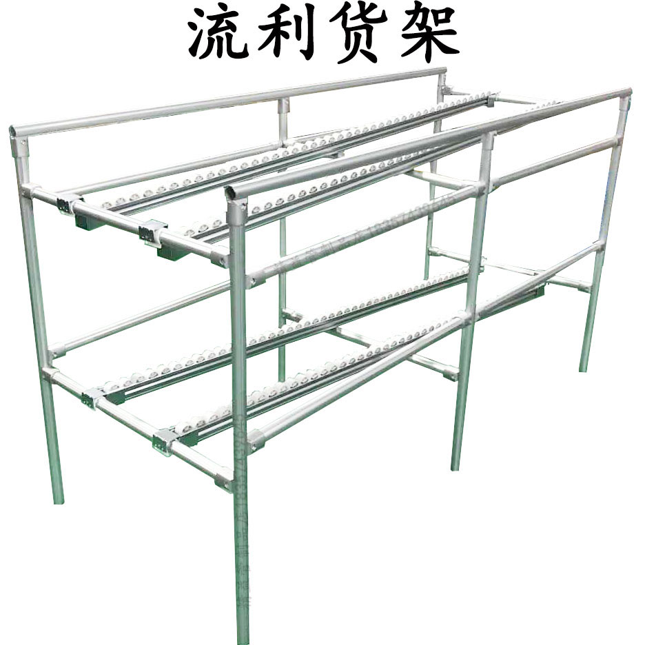 精益管接头3d图纸 流利条型材连接件3d 精益管工作台标准件3d模型