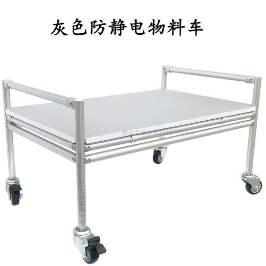 精益管接头3d图纸 流利条型材连接件3d 精益管工作台标准件3d模型缩略图