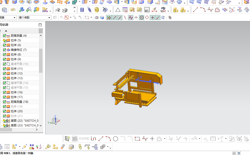 砂光机单层推板机