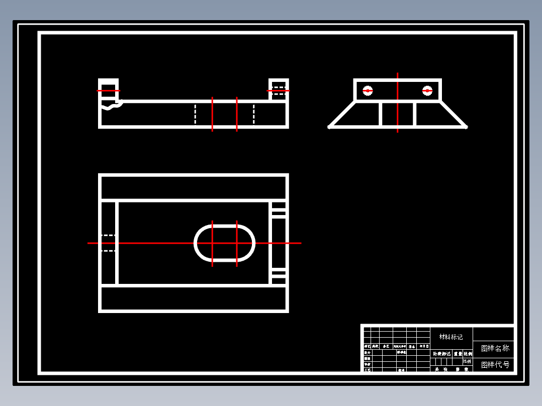 油泵泵体加工工艺规程及车φ34.5孔夹具设计