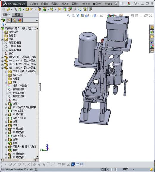旋铆结构缩略图