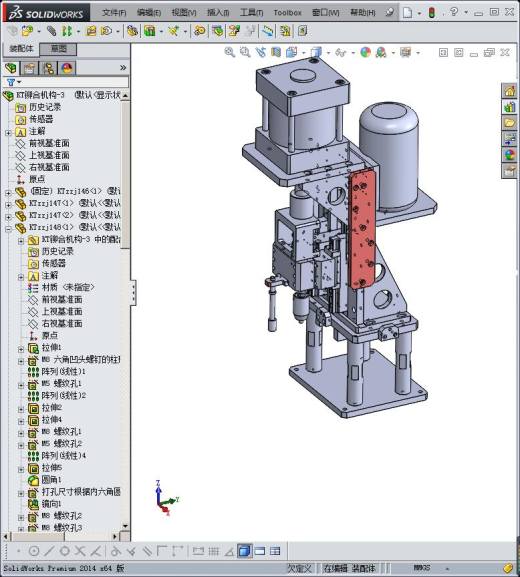 旋铆结构缩略图