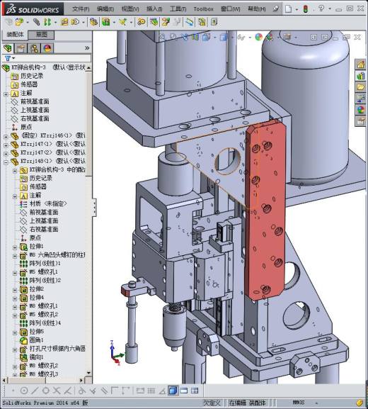 旋铆结构缩略图