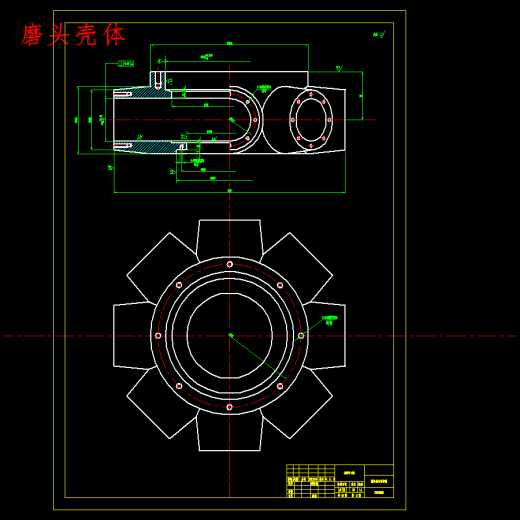 氮化硅珠表面自动抛光设备设计含10张CAD图缩略图