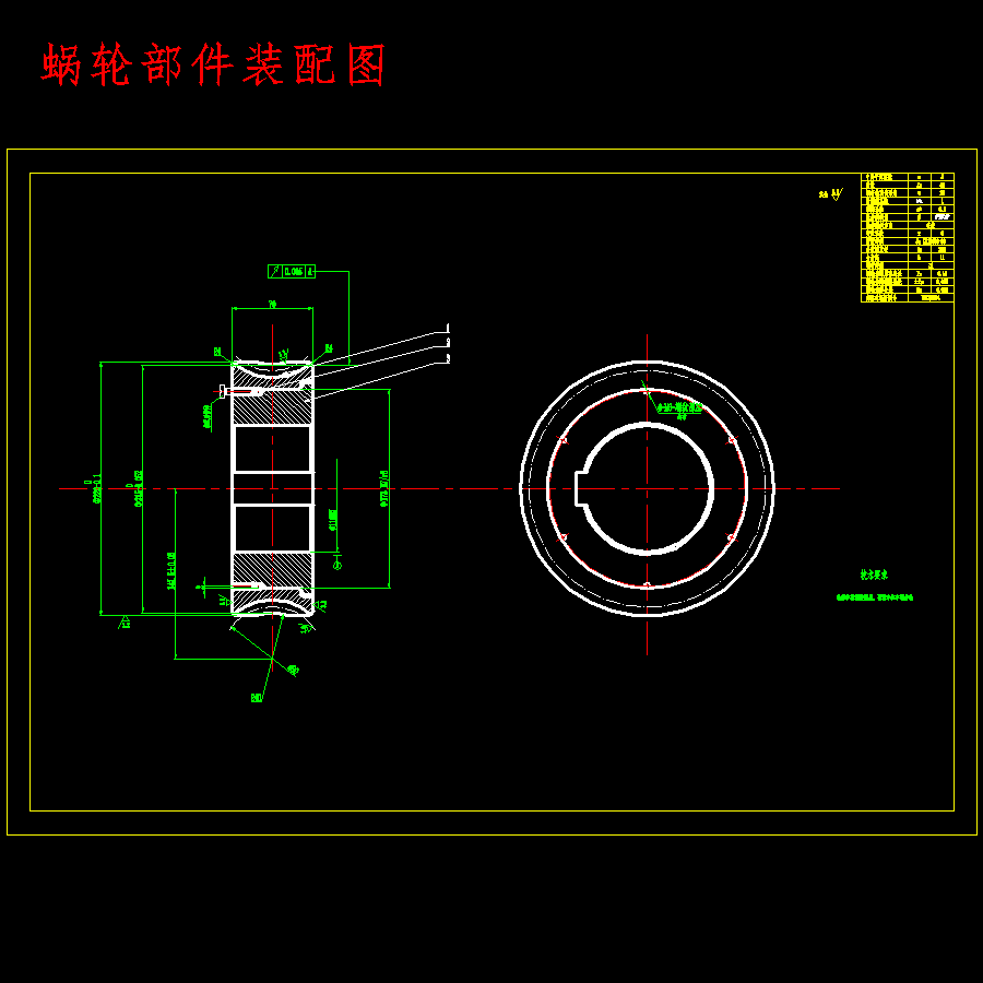 氮化硅珠表面自动抛光设备设计含10张CAD图