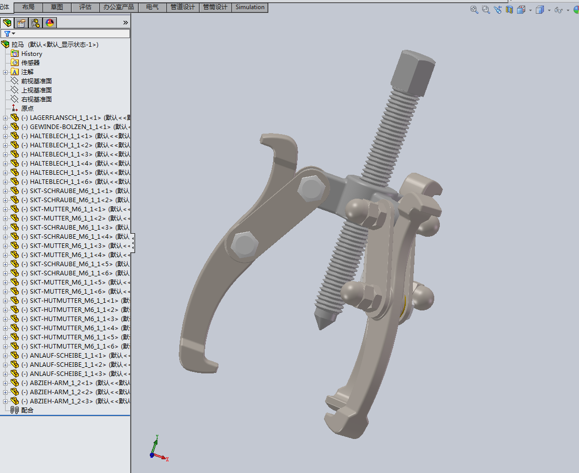 三爪拉马（需要特征识别）