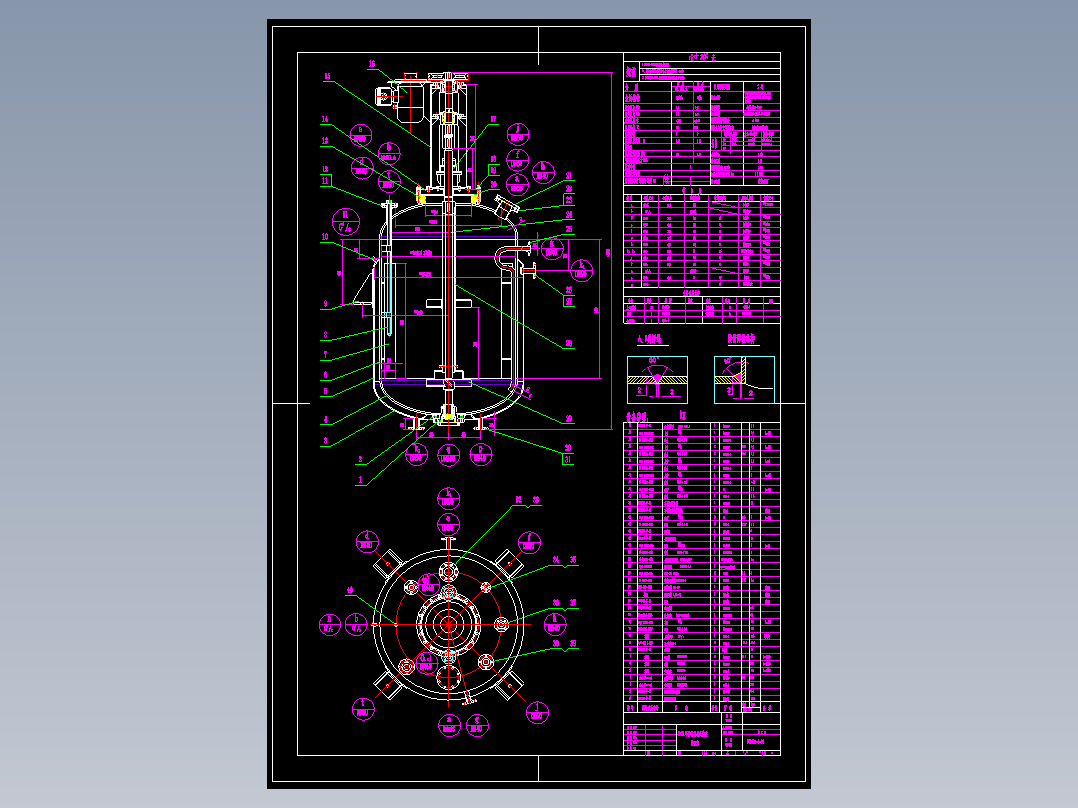 3000L不锈钢加氢反应釜