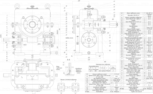 变速箱仅绘制2d 1快照3缩略图