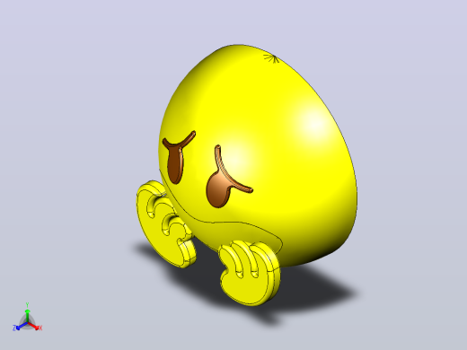 EMOJI - 焦虑