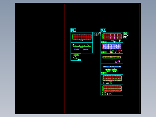 粮库图纸全套（长度205米）