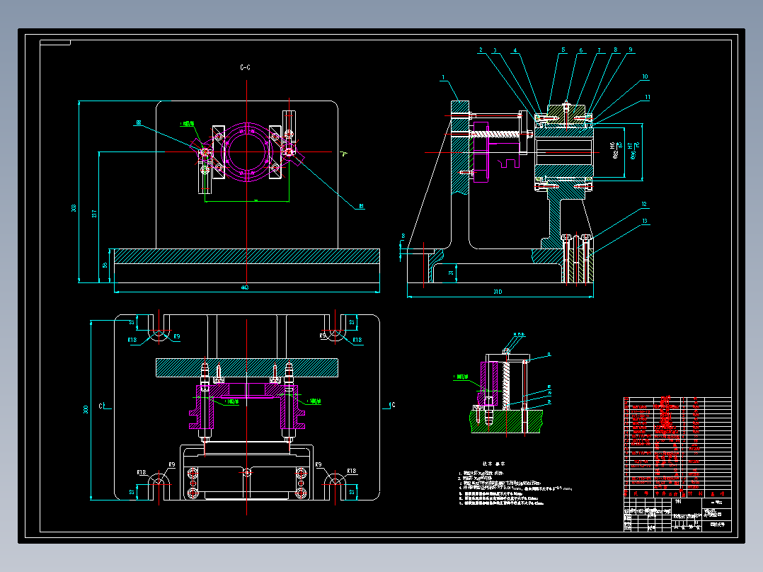 斜拨叉-镗60孔夹具设计含CAD图纸工序卡工艺卡说明书